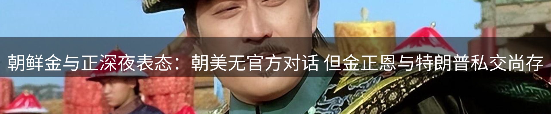 赛事资讯